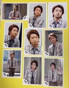 嵐 大野智 公式写真78枚 嵐公式フォトアルバム入り