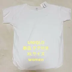 新品☆UNIQLOユニクロ エアリズムシームレスボートネックロングT☆半袖XL白