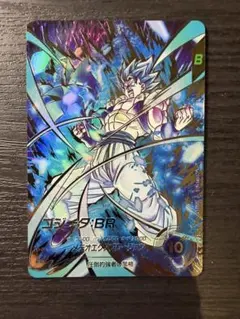 ドラゴンボールスーパーダイバーズGDR★ SDV8-044ゴジータ:BRパラレル