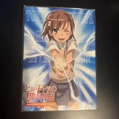 とある科学の超電磁砲 ポストカード 10枚セット