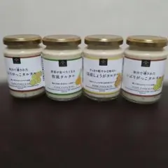 久世福商店 いぶりがっこタルタル8個セット - メルカリ