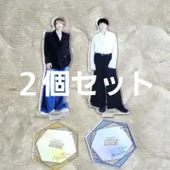 2026年最新】新原泰佑 アクスタの人気アイテム - メルカリ