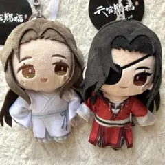 天官賜福 まとめ売り ポストカード 缶バッジ ぬいぐるみ アクスタ 花城 謝憐 Amazon.co.jp: 天官賜福 中国コラボ グッズ 福袋 謝憐 花城 4点