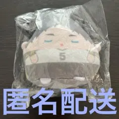 ハイキュー‼︎ぬいくじE賞赤葦京治