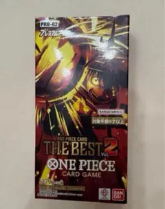 ミ*.様 【翌日発送】ONE PIECE THE BEST vol.2 1BOX