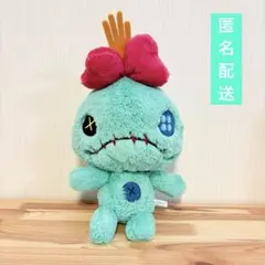 スクランプ ぬいぐるみ フラッフィー・プラッシー