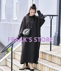 Item thumbnail for item 7abc15b8-471c-48b4-814f-2f77f6a0458f