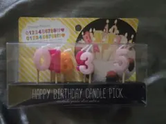 Item thumbnail for item 4b426263-0e8d-4b61-bb39-a2b4c92dca6b