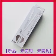 39マート ストレートアイロン ヘアアイロン ヘアーアイロン ミニ コテ カール