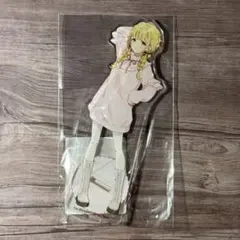 藤田ことね アクスタ