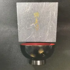 輪島塗 寿松 沈金 5客 蓋付き お吸物椀 共箱 懐石膳 茶道具 - メルカリ