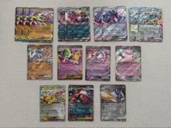 E*）様 ポケモンカード RRまとめ売り