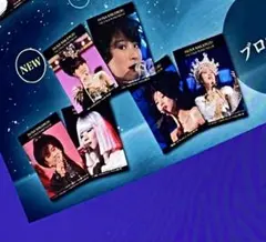 2026年最新】中森明菜プロマイドの人気アイテム - メルカリ