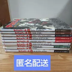 デッドプール アメコミ 邦訳版 9冊セット デッドプール アメコミ 邦訳版 9冊セット - メルカリ