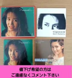 浜田麻里 HEART and SOUL 3枚セットのサムネイル