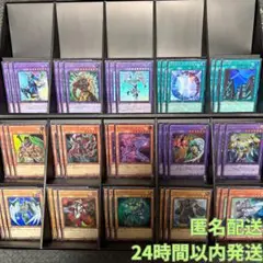 遊戯王　オシリスレッド　HERO ウルトラフルコン各3枚セット