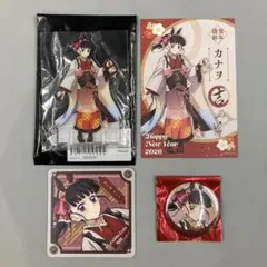★鬼滅の刃 ufotable 午年 2026 栗花落カナヲ