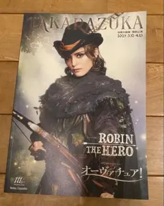 Item thumbnail for item 4df7388c-9200-464c-8cae-78523ee80308