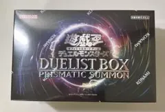 2026年最新】遊戯王未開封デュエリストボックスの人気アイテム - メルカリ