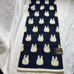 廃盤　となりのトトロ 小トトロシルエット ジブリ フェイスタオル 丸眞　厚手