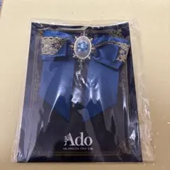 2026年最新】ado ライブグッズの人気アイテム - メルカリ