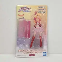 星宮いちご ぬいぐるみ 初回限定ポストカード 星宮いちご ぬいぐるみ 初回限定ポストカード 星宮いちご