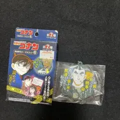 名探偵コナン　名台詞ラバーマスコット　伊達航