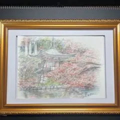 一柳富美 桜 油絵 額入り - メルカリ