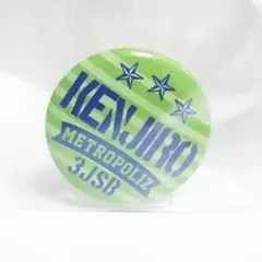 三代目JSB 山下健二郎♡MP缶バッチ