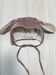 haritoito うさ耳ボンネット