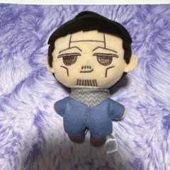 ゴールデンカムイ　菊田杢太郎　ぬいぐるみ
