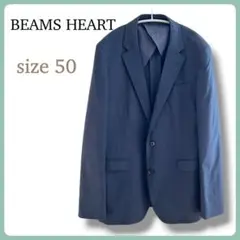 BEAMS HEART 背抜き テーラードジャケット 50 ネイビー