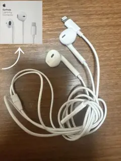 Apple EarPods Lightningコネクタ