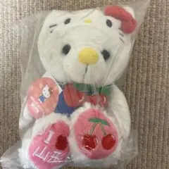 東北限定 ご当地ベア × サンリオ コラボ マイメロ マイメロディ