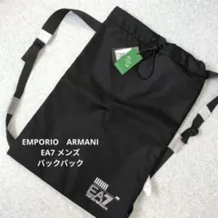 値下げ　未使用　EA7 EMPORIO ARMANI ナップサック バックパックのサムネイル