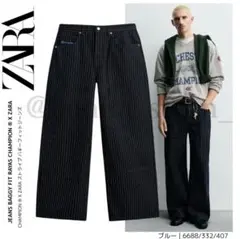 2025年最新】ZARAバギージーンズの人気アイテム - メルカリ