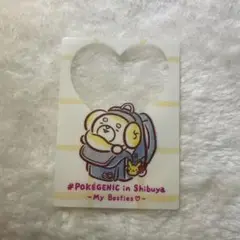 ポケモン 渋谷 109 ポケジェニック パピモッチ クリアカード ①