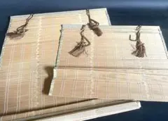 祖」 花唐草 座敷すだれ 御簾 一双 鈎 房 日本家屋 和室 （630B① 