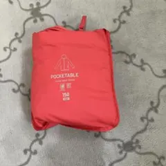 UNIQLO POCKETABLE PARKA 150 レッド