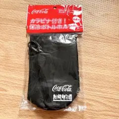 コカコーラ カラビナ付き 保冷ボトルホルダー ブラックのサムネイル