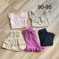 まとめ売り 女の子 トップス