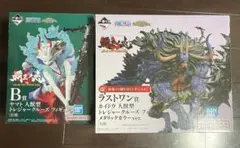 ワンピース 一番くじ ラストワン賞 カイドウ B賞 ヤマト フィギュア セット