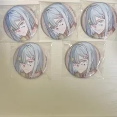 B's-LOG アニメイト 特典 18TRIP 畔川幾成 缶バッジ 10点 - メルカリ