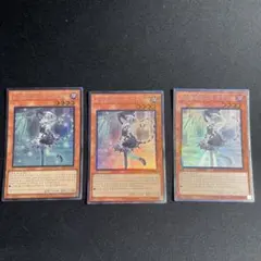 遊戯王　白銀の城の召使い アリアンナ　中国語簡体字レリーフ　アジア版