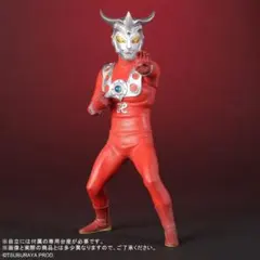 50個限定 CCP ウルトラマンレオ レオ全身発光ver.マジョーラ 50個限定 CCP ウルトラマンレオ レオ全身発光ver.マジョーラ - メルカリ