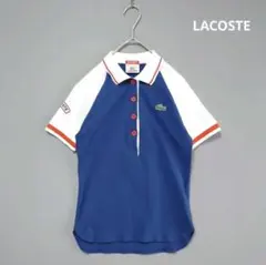 Lacoste ポロシャツ
