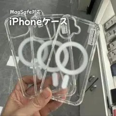 iPhone17Air MagSafe対応クリアケース　マグセーフ　透明　人気
