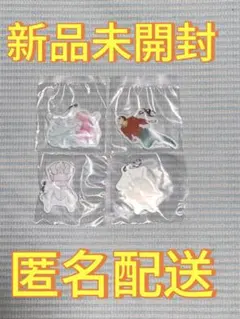 一番くじ HUNTER×HUNTER GREED ISLAND H賞 4種類