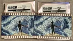 日本三國 場面写ステッカー 三角青輝 阿佐馬芳経 - メルカリ