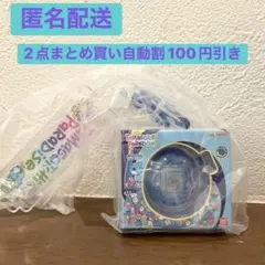 たまごっち カスタムキーリング2 Blue Waterのサムネイル